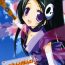 Filipina Citron Ribbon 27- The world god only knows hentai Tit