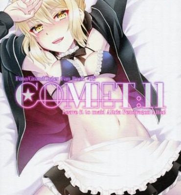 Ameteur Porn COMET:11- Fate grand order hentai Balls