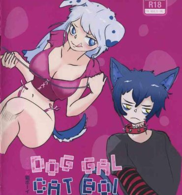 Fetish Dog Gal Cat Boi – 犬ガール猫ボーイ- Original hentai Bush