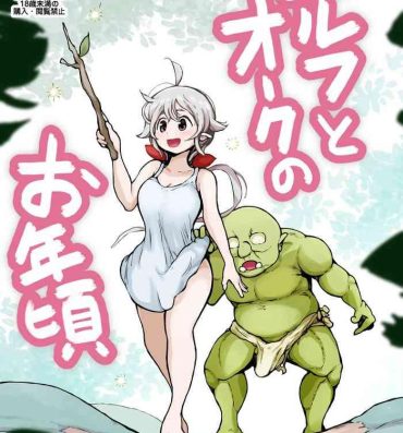 Casa Elf to Orc no Otoshigoro- Original hentai Huge Boobs