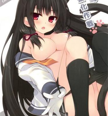 Chinese Isokaze Nekoka Sakusen- Kantai collection hentai Nipple