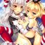 Nurse Kanmusu wa H Daisuki 3 Doko Fuku Shimakaze Amatsukaze- Kantai collection hentai Suck Cock