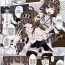 Doggie Style Porn KawaColle 2.0- Kantai collection hentai Outside