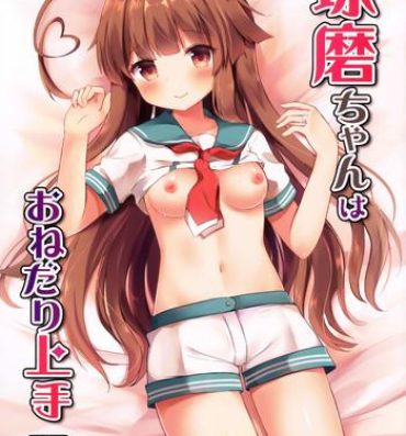 Fucked Kuma-chan wa Onedari Jouzu- Kantai collection hentai Teens