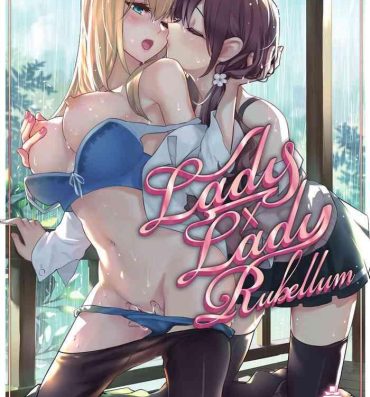 Consolo Lady x Lady Rubellum- Original hentai France