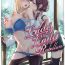 Consolo Lady x Lady Rubellum- Original hentai France