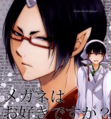 Free Fucking Megane wa Osuki desu ka?- Hoozuki no reitetsu hentai Tributo