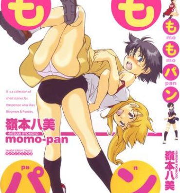 Harcore Momo-Pan Big Boobs