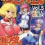 Sexteen Muchi Muchi Angel Vol. 5- Gundam hentai Mobile suit gundam hentai Gundam zz hentai Zeta gundam hentai Perfect Body Porn