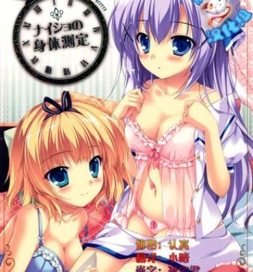 Free Rough Sex Naisho no Shintai Sokutei- Gochuumon wa usagi desu ka hentai Camshow