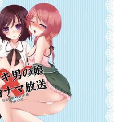 Free Blow Job Namaiki Otokonoko x Kyouiku Namahousou- Original hentai Free Hardcore Porn