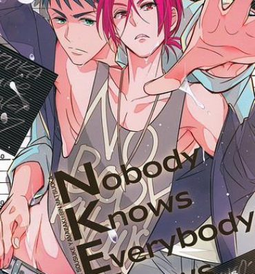 Vip Nobody Knows Everybody Knows- Free hentai Stud