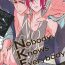 Vip Nobody Knows Everybody Knows- Free hentai Stud