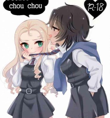 Hot Petite chou chou- Girls und panzer hentai Pain