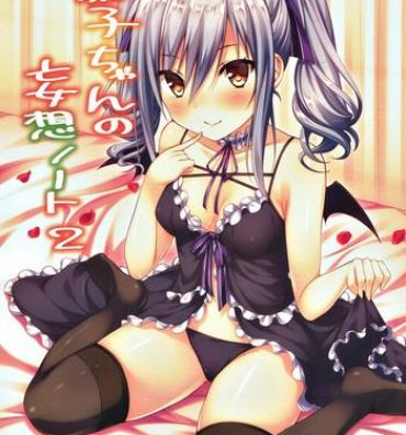 X Ranko-chan no Mousou Note 2- The idolmaster hentai Scandal