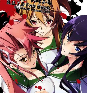 Close Up Retsujou no Ejiki- Highschool of the dead hentai Girlsfucking