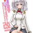 Latin Teitoku-san Futanari Kashima ni Okasaretemimasu?- Kantai collection hentai Gayhardcore