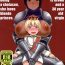 Gay College The Female Knight is brown and a 30 year old virgin, and on top of being a shotacon, she loves blonde princes.- Original hentai Korea