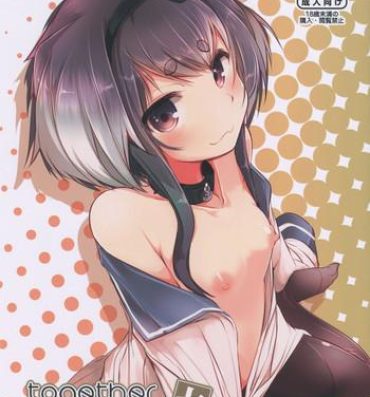 Culote Tokitsukaze to Isshoni. Nana- Kantai collection hentai Amigos