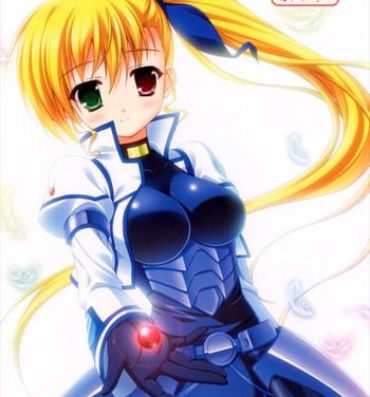 Hard Porn Upagoya Soushuuhen 2- Mahou shoujo lyrical nanoha hentai Beautiful