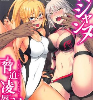 Secretary W Jeanne Kyouhaku Ryoujoku Kiroku- Fate grand order hentai Slapping