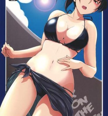 Spa X ON THE BEACH- Amagami hentai Coed