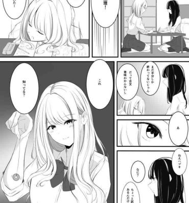 Cumswallow Yuri comic Part 1,2 and 3.- Original hentai Sloppy Blowjob