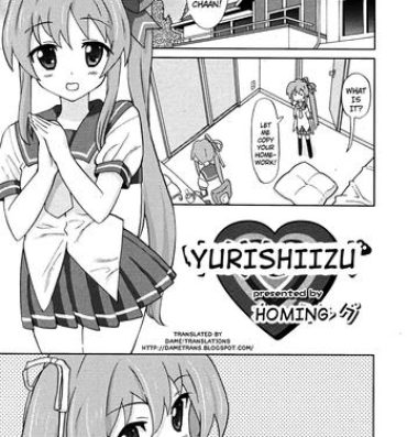 Whore Yurishiizu Amateurs