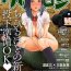 Young comic KURiBERON 2016-10 Vol. 48 Sextape