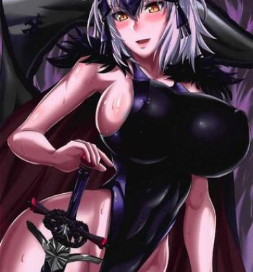 Bigbutt Gehenna 6- Fate grand order hentai Virgin