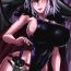 Bigbutt Gehenna 6- Fate grand order hentai Virgin