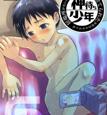 Highschool Ibasho ga Nai node Kamimachi shite mita Suterareta Shounen no Ero Manga Ch. 6- Original hentai Gay Black