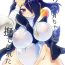 Str8 Koutei-chan wa Naderaretai- Kemono friends hentai Porno