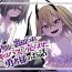 Monster Dick Nakama ni Uragirare Succubus ni Urareta Yuusha-sama no Ohanashi- Original hentai 3way