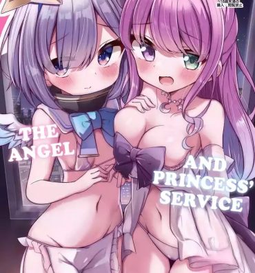 Bigbutt Tenshi to Hime no go Houshi – Angel and Princess’ Service- Hololive hentai Internal