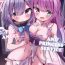 Bigbutt Tenshi to Hime no go Houshi – Angel and Princess’ Service- Hololive hentai Internal