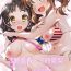 Large Asano Fuka x Totoki Airi Fan Otaku Houmon 2- The idolmaster hentai Flexible