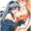 Gay Physicals D.L. action 115- Kemono friends hentai Pau Grande