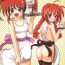 Girls Mahou Kissa Lyrical Nanoha to Vita- Mahou shoujo lyrical nanoha hentai Phat