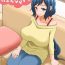 Step Sister Okaa-san ni Amae nasai | Let Mother Spoil You- Gundam build fighters hentai Femdom Clips