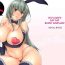 Australian [Royal Bitch (haruhisky)] Hyou-chan no Shikoshiko Bunny Soap | Hyo-chan's Fapfap Bunny Soapland [English] [Digital]- Original hentai Doggystyle Porn