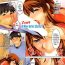 Slapping Taikutsu na Gogo no Sugoshikata Ch. 1 | A Way to Spend a Boring Afternoon Ch. 1 Shaved