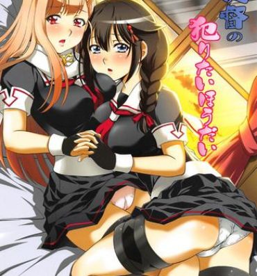 Ducha Teitoku no Yaritai Houdai- Kantai collection hentai Gay Group