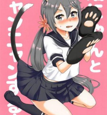 White Chick Akebono-nyan to Nyannyan Suru Hon- Kantai collection hentai Dorm