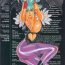 Guy Fire and Ice- Darkstalkers hentai Hairypussy