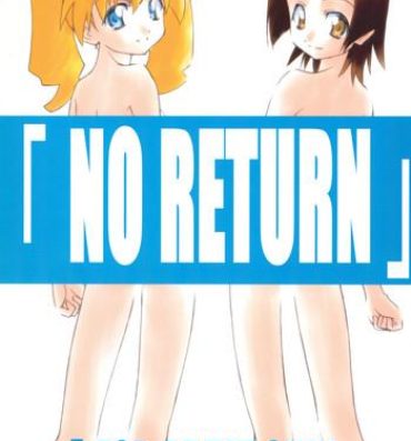 Studs NO RETURN- Medabots hentai Amateur Porn