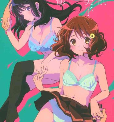 Fetish Oumae Kumiko no Yuuutsu- Hibike euphonium hentai Fitness