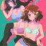 Fetish Oumae Kumiko no Yuuutsu- Hibike euphonium hentai Fitness