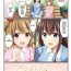 Alt [Shinenkan] Joutaihenka Manga vol. 2 ~Onnanoko no Asoko wa dou natterun no? Hen~ | Transformation Comics vol. 2 ~What's the Deal with Girl's Privates?~ [English] Livesex