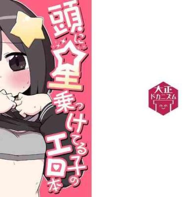 White Chick Atama ni Hoshi Nokketeru Ko no Ero Hon- Original hentai Shavedpussy